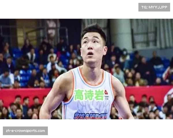 陶汉林压哨中投命中 高诗岩连续抢断助山东再得4分